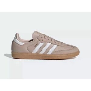 Adidas Samba Sneakers - Taupe and White